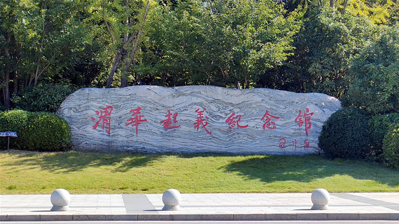 63410db1cacaa.jpg lQDPJxa7uS57TnXNDYzNEhCwqv4cHa3ZIbIDNKHbyEAZAA_4624_3468.jpg