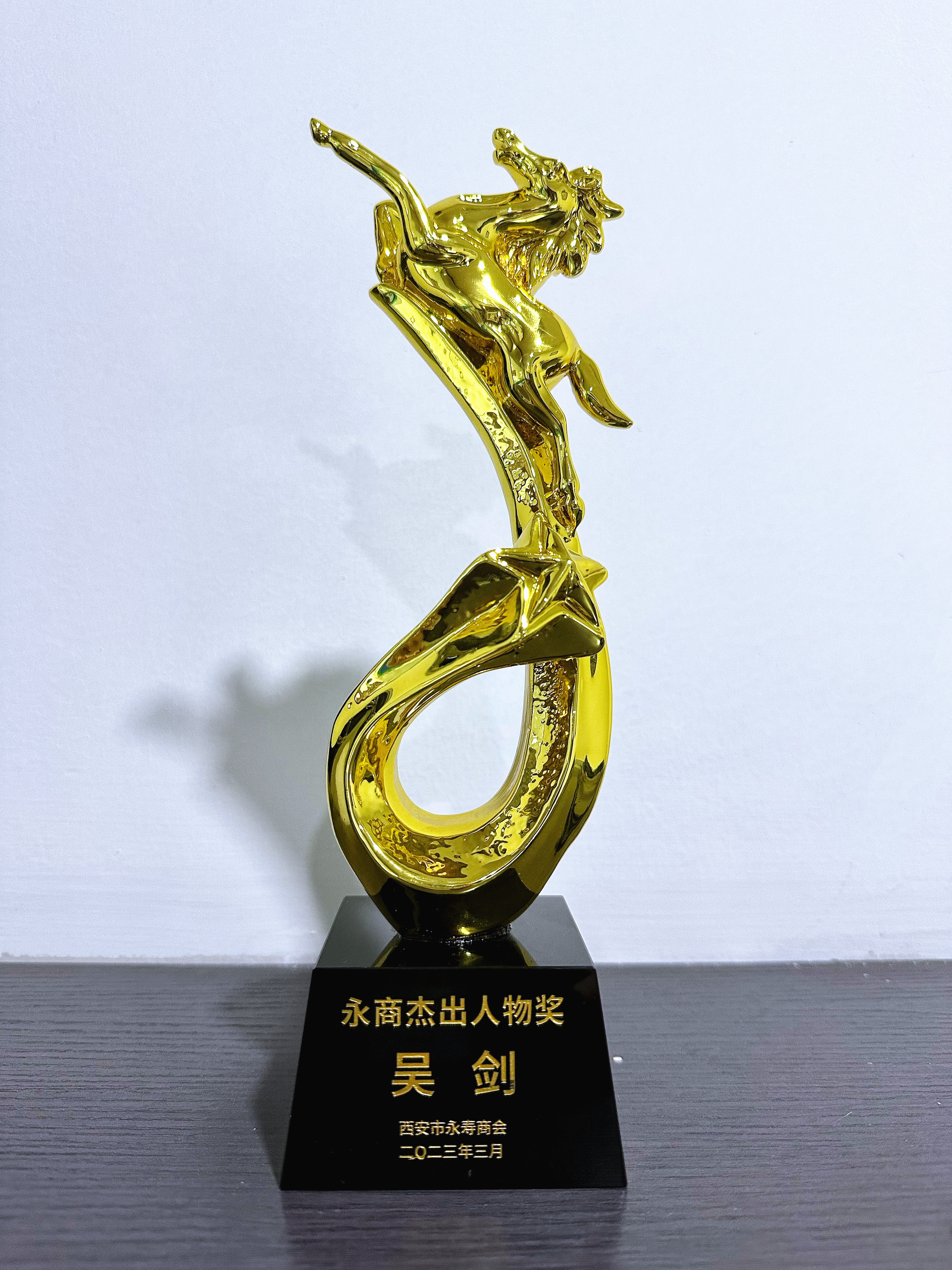 642a4be465d7c.jpg 微信圖片_20230330154857.jpg