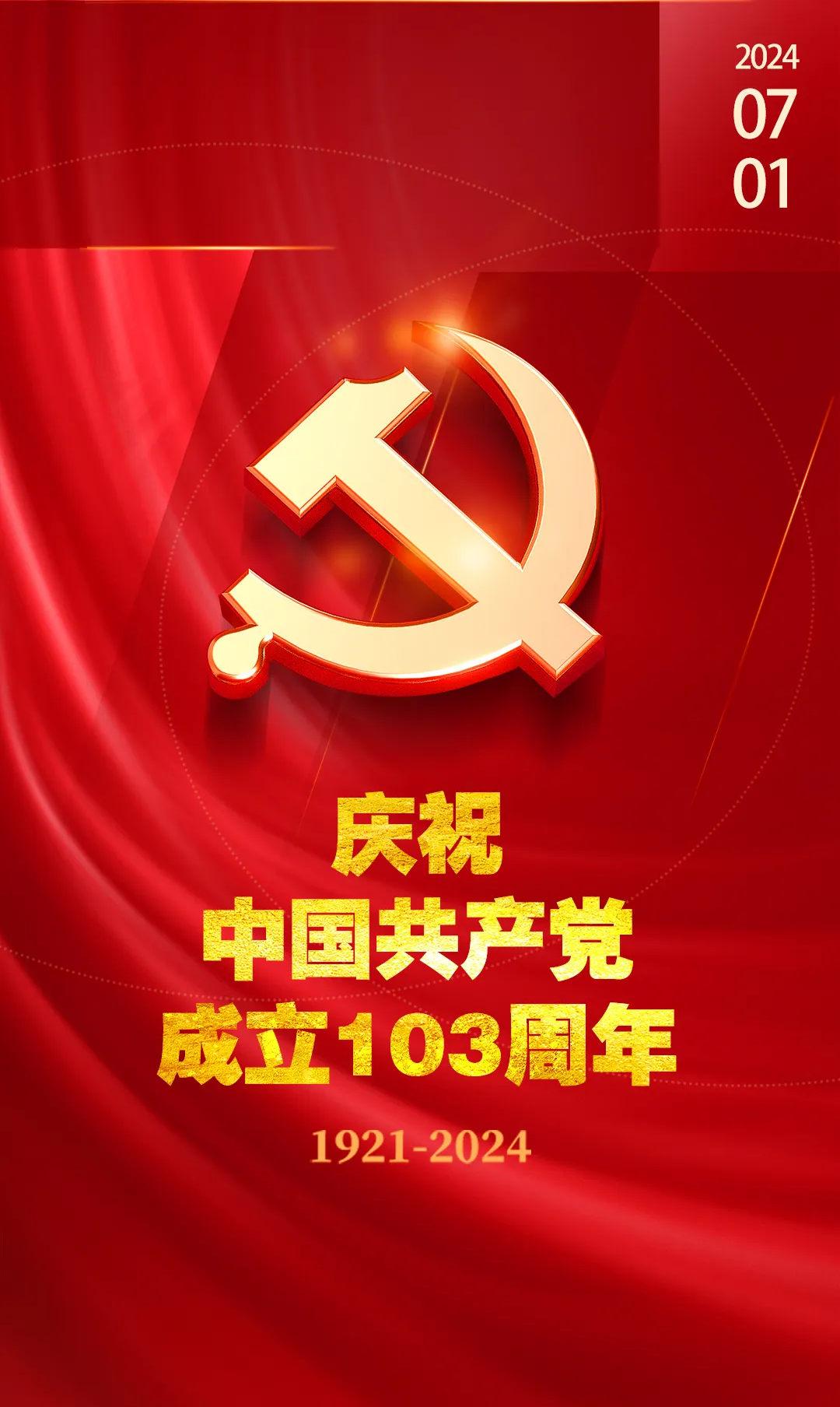 668255b920d6d.png 1.png