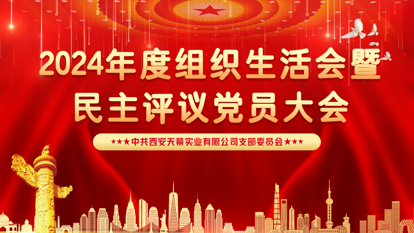 67ca8fb5607e9.jpg 封面.jpg