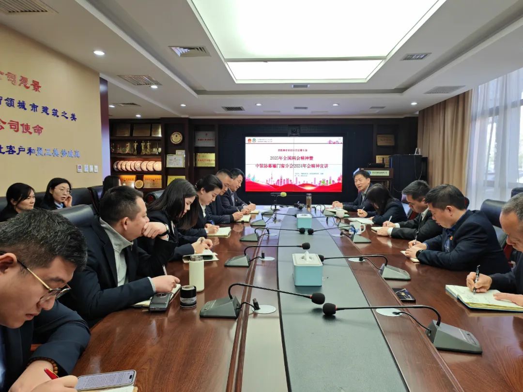 67e5fa57b4035.jpg 微信圖片_20250328092417.jpg